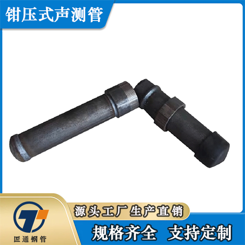 孝感市桥梁声测管螺旋式声测管 - 哪里好